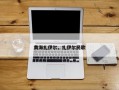 黄海扎伊尔，扎伊尔民歌